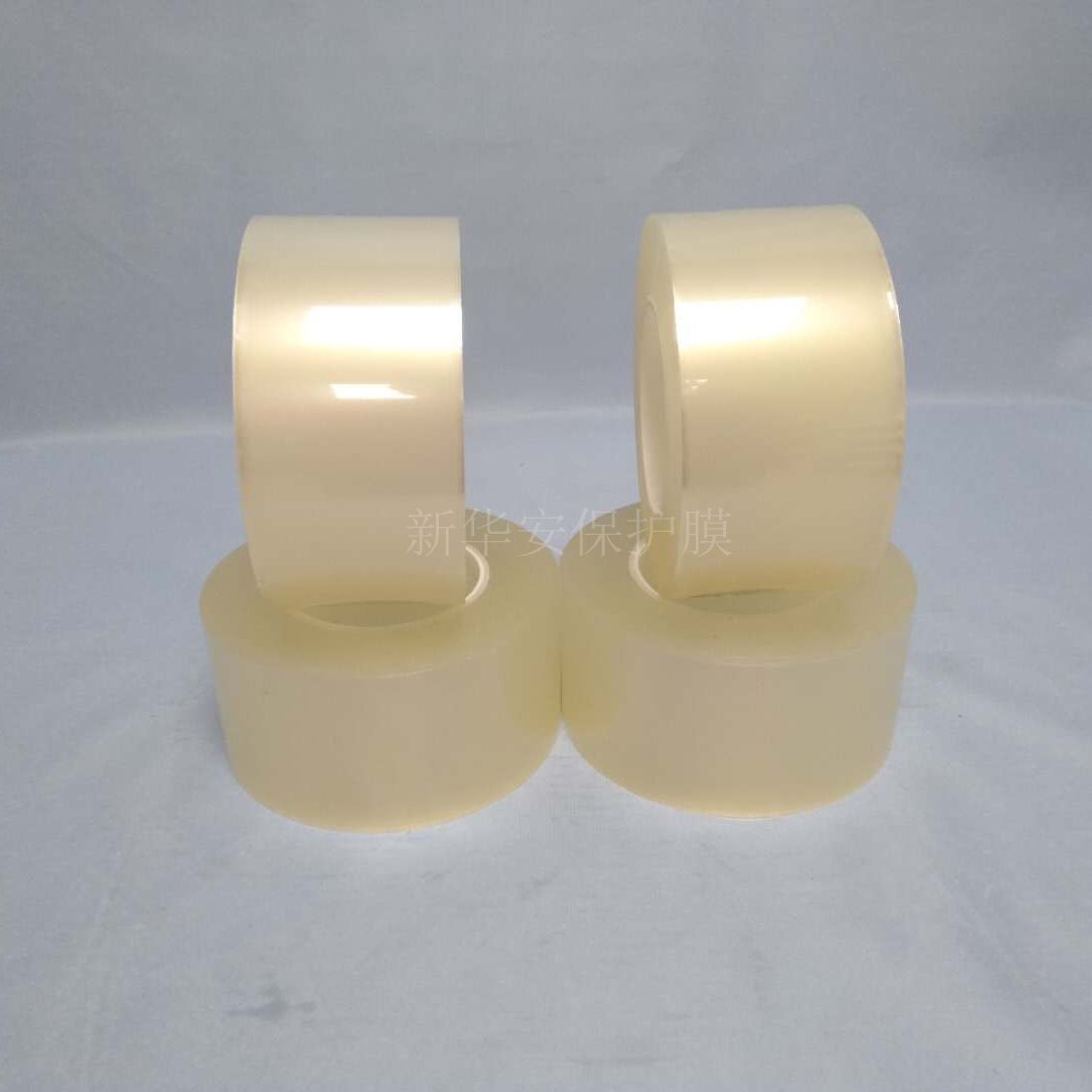 保護膜生產廠家